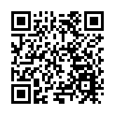 【黃山防汛救災見聞錄】 休寧縣：嚴防死守 撐起文物「保護傘」