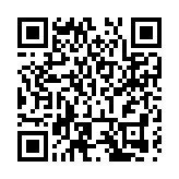 蕪宣機場首條國際貨運航線正式開通