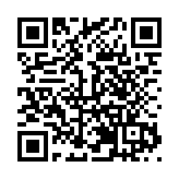 當「法國文學」遇見「嶺南非遺」 廣州至巴黎航線開通20周年