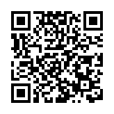 歐洲理事會通過歐盟新領導層人選