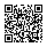 【商報圖說】中國科研強在哪？