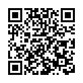 以色列北部遭火箭彈襲擊引發多起火災