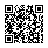 山東國投新增瞪羚股權投資企業
