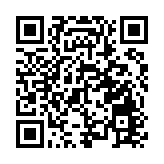 美國總統選舉首場電視辯論 拜登特朗普就經濟移民政策展開激辯