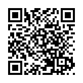 近筲箕灣耀東邨耀興道行車線6·30全線開通