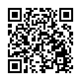 民建聯熱烈歡迎中央提升內地訪港旅客免稅額