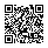 港鐵低地台列車運抵本港 應用氫能源相關研究