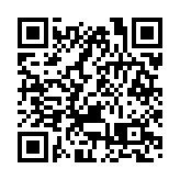 天九企服在港開設國際總部 投資推廣署：藉港拓展海外業務