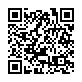 黃冰芬：提高免稅額體現中央積極回應香港社會訴求 為旅遊業注入新動力