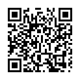 姚柏良：歡迎調高免稅額 為香港經濟發展注入強大動力