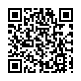 陳國基感謝中央提高免稅額 對內地旅客節節上升有十足信心