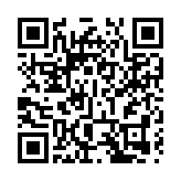 報告：2024年中國新增獨角獸企業32家