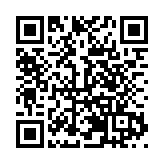  河南舉行道路運輸安全生產警示觀摩會暨安全承諾活動