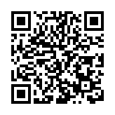 第八屆亞歐博覽會馬來西亞文化周盛大開幕