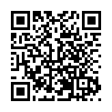 亞博會：烏魯木齊簽約40項重點項目 總投資1184.75億元