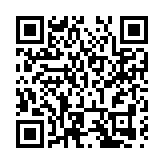 服務群眾有「醫」靠 瀋陽鐵西區持續推進中醫藥傳承與創新發展