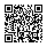 百名企業家「走進博州」交流暨招商引資推介會成功舉辦