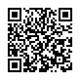 【黃山防汛救災見聞錄】歙縣：風雨逆行 33名鎮村幹部變身「背夫」