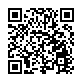 服裝插上電商翅膀 湖北天門打造「電商服裝名城」