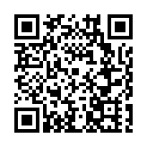 三亞市海棠區赴福州、太原和重慶開展招商引資推介活動