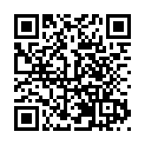 遼寧海城：打造低空經濟發展先行示範區