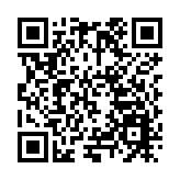 「鄂豫兩省黃金水道」工程取得新進展