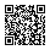 廣西東融大灣區前沿，緣何是賀州？