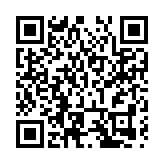 2024上海合作組織傳統醫學論壇在江西南昌舉行