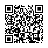 美邦國際二十周年慶典圓滿落幕