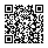 天津寶坻產業鏈供應鏈大會：330餘企業參會 21個項目簽約