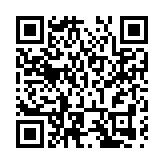 北大荒·建三江粳稻產業發展大會暨優質粳稻產品交易會開幕