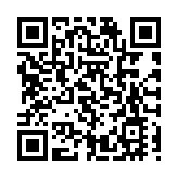 【名家指點】中央為香港經濟注入新動力