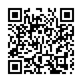 李家超：香港正處經濟轉型期 冀港人創新求變自強不息 發揮善拼敢贏精神