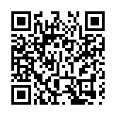 深圳市2024年「6·30」助力鄉村振興愛心捐贈活動舉行