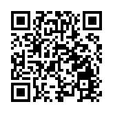 特區政府批美國假借宗教自由之名 詆毀香港人權等方面狀況