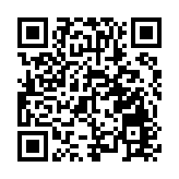 數十億信貸加持 廣東中行助力深中通道建設