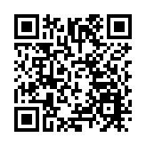 史上規模最大 廣州首條環線地鐵完成電力大聯調