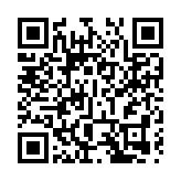 河源舉行2024年「6·30」助力鄉村振興活動