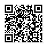 譚鎮國：敢於開創迎變則興 綻放「一國兩制」生命力