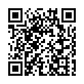 香港首發團踴躍體驗深中通道 料吸引更多港人前往中山