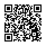 三會文藝聯歡慶回歸