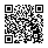 關注孩子眼健康 深圳預防近視推廣陽光活動作品徵集競賽頒獎