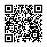 山東省以「好品山東 魯貿全球」為主題亮相第八屆中國一亞歐博覽會