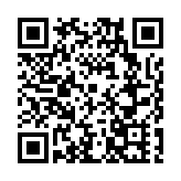 堅守初心使命 弘揚延安精神 凝聚商會合力