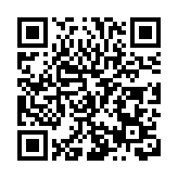 「琴澳徒手街區極限力量錦標賽」在橫琴星樂度拉幕