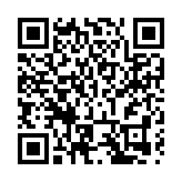  【黃山防汛救災見聞錄】休寧縣：集結「文明實踐力量」 勠力同心護家園