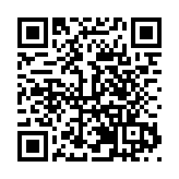 有片｜【大黃山365】安徽：大黃山景區黨建合作圈正式成立