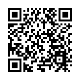 2024年深遠海養殖裝備技術及安全質量高端交流會在海南東方召開