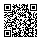 武漢江夏27個新項目成功落户 簽約額230億元