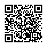 貴陽唱響經典粵語歌曲 慶祝香港回歸祖國27周年